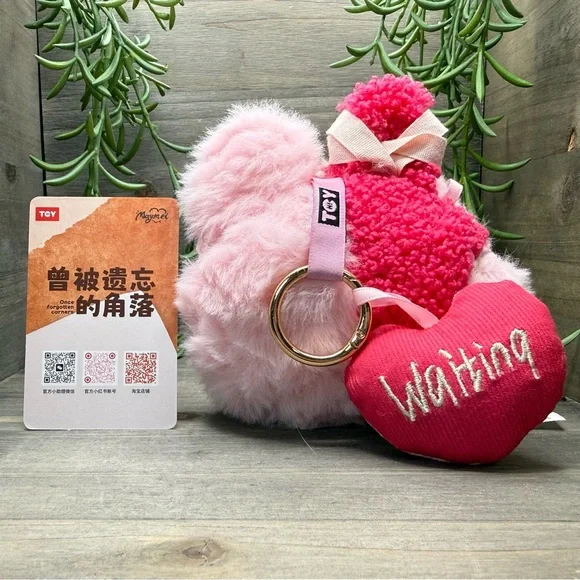 MayMei - Cheer - Picture 2 of 4